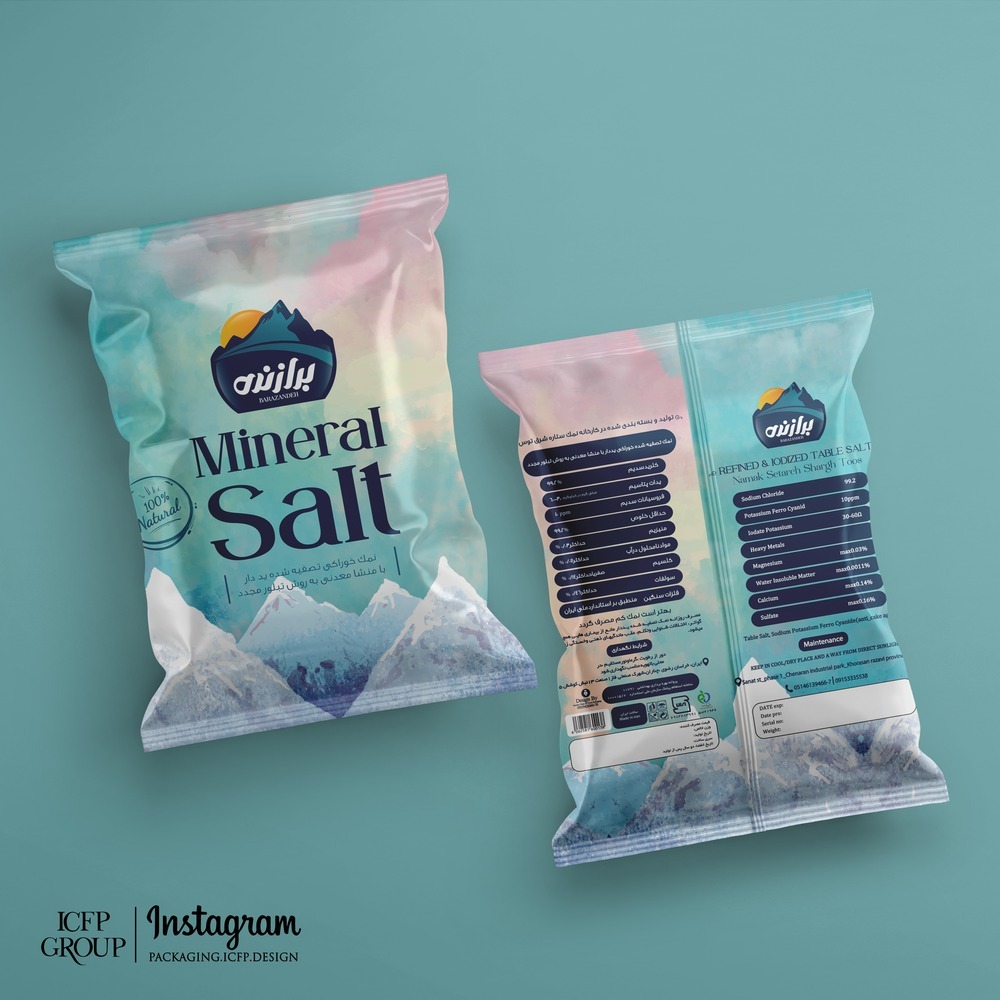 Barazandeh Mineral Salt